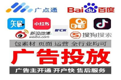 短视频崛起背后的信息流平台案例分析