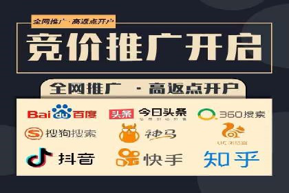 案例解读：百度运营推广助力企业实现精准营销